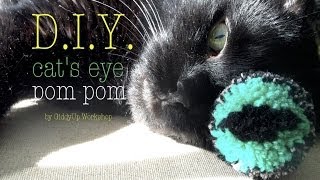 Как сделать помпон «Кошачий глаз»
