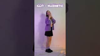 ILLIT — ‘MAGNETIC’🎀 тгк: ангелиша, которая к-попнулась