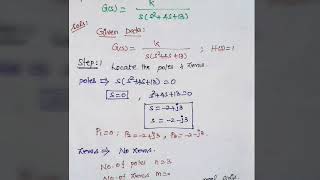 Root locus problem in Tamil