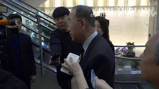 반기문, 조양호 빈소 조문…