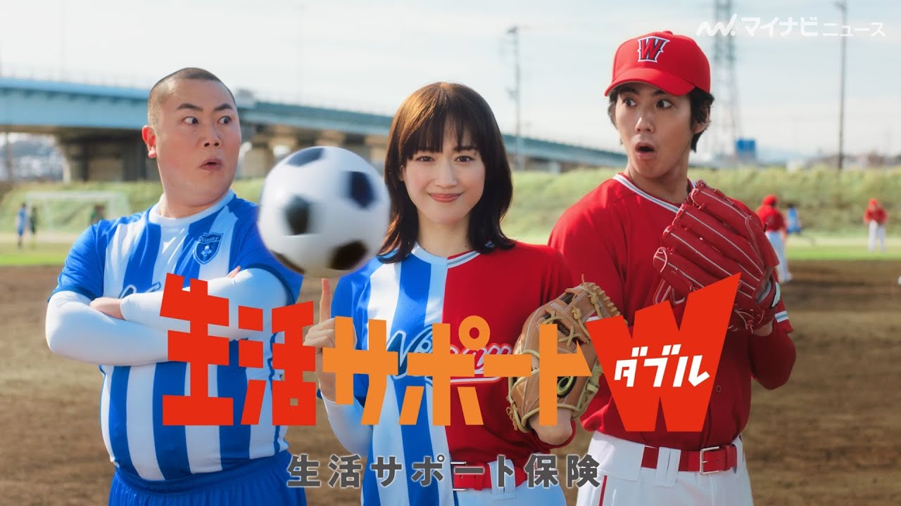 Haruka Ayase captivates Kento Kaku and Hanako's Okabe with a