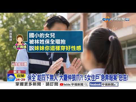 │CTV News 10/01/2026