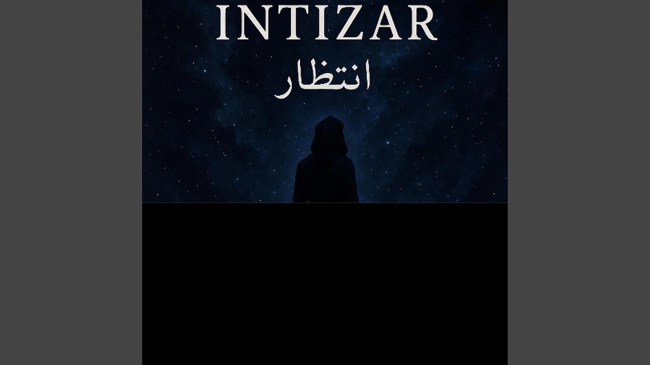 Intizar