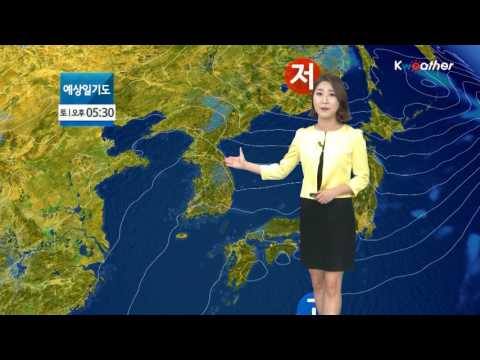 [날씨] 4월 14일_주말 미세먼지 '한때 나쁨'…토요일 남부 비