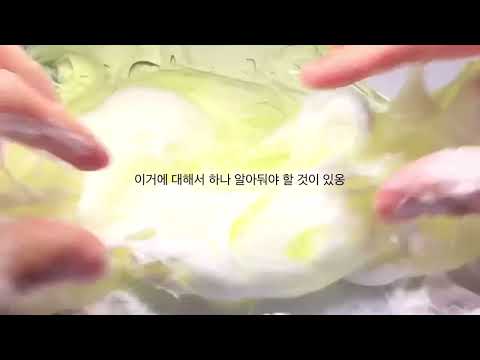 알아둬야 할 것 같아 시리즈 액괴 소규모시리즈 대규모 일기장시리즈 공론화 무편집 인생샷시리즈 실즈 액괴소설 슬라임 몽글 소귬 액괴시리즈 액괴액괴액괴액괴 공론화 반모방 액체괴물