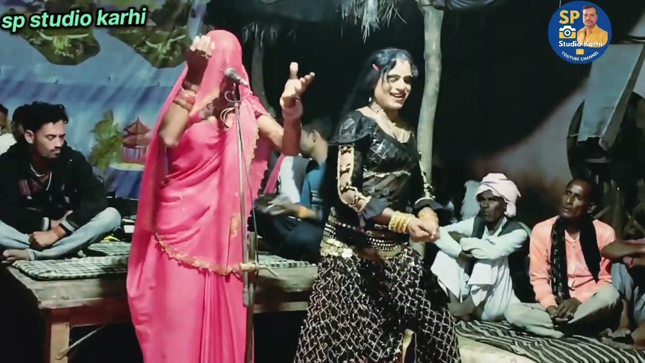 श्री अच्छेलाल मास्टर सिजहरी द्वारा सुंदर प्रस्तुति राजेश पाल बरामरा तमूरा भजन पार्टी 