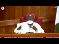 SENATE PLENARY