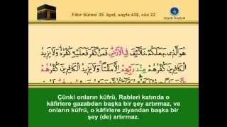 YİRMİİKİNCİ CÜZ KURANI KERİM SAYFA 438 - FATIR SURESİ