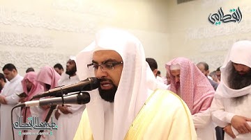ماتيسر من سورة يس بأسلوب هادئ للشيخ ناصر القطامي - تراويح 24 رمضان 1439.