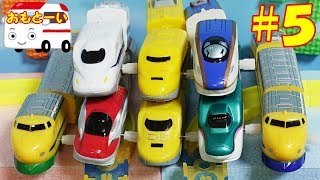 カプセルプラレール ドクターイエローvs人気の新幹線 ガチャガチャトーナメントバトル ダウンヒル エキシビション おもちゃの動画 omotoyka2see