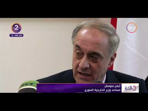 الأخبار ترامب سندمر تركيا اقتصاديا إذا هاجمت أكراد سوريا 