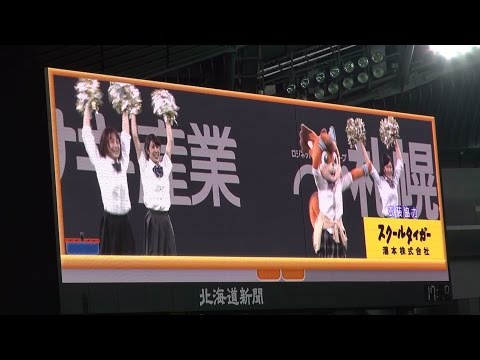160602 スクールナイトなファイターズガールによるオープニングダンス
