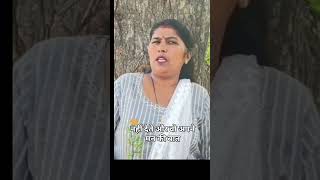 बच्चे को हम समझ भी8 नहीं पाते ?#womenempowerment #childcare #latestnews #latestnews