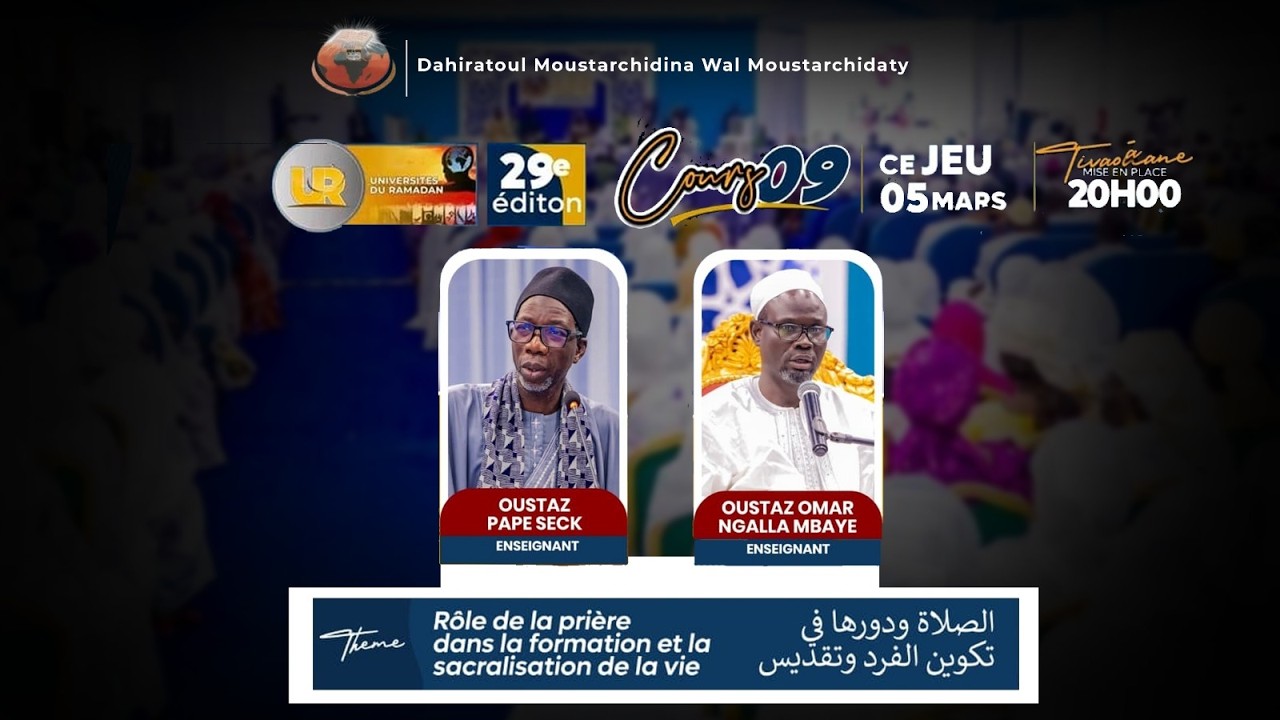 Direct UR 2O26 Tivaouane