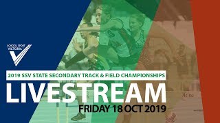 π΄ 2019 SSV State Secondary Track & Field Championships Livestream