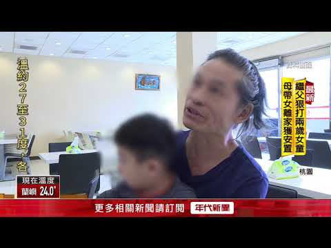 "1秒衝馬路"來不及反應 堆高機險輾童無罪