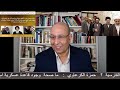 حمزة الكرعاوي المرجعية السيستانية تضع حجر الاساس للدين الابراهيمي مبروك 
