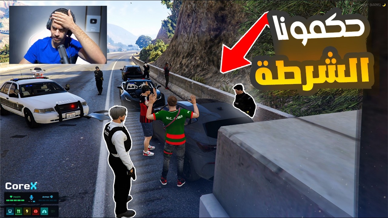 سرقو Golf 8 قدام عيني 🔥 وانقلبت حرب شوارع مع الشرطة | GTA 5 RP DZ