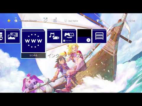 Chrono Cross: The Radical Dreamers Edition PS4 Theme