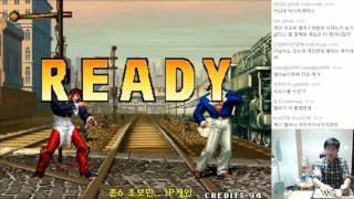 [케인 킹오브98] #1-4 비뚤어진 시청자와 대전