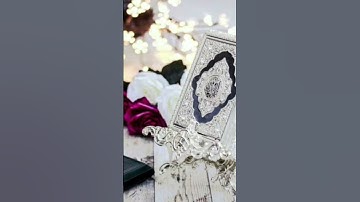 سورة التكاثر تلاوة هادئة #لايك و ابوني و شكرا