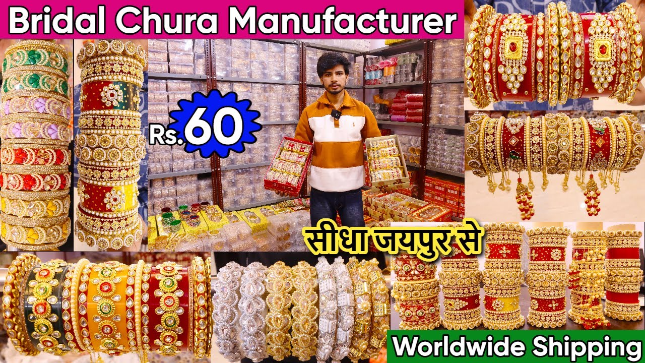 Latest Rajwadi Jaipuri Bridal Chura Collection 2026 | New Premium Indian Traditional Bridal Bangles