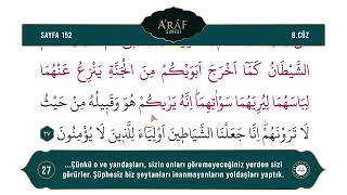 Diyanet Ok Takipli Hatim 8. Cüz - Kur'an-ı Kerim 152. Sayfa - A'râf Suresi 23-30. Ayetler