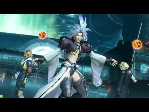 【DFFAC】クジャ【クリスタルC】アルテマ、フォースシンフォニー