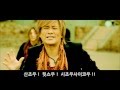 [Official Video]JAM Project - THE HERO !! ~Ikareru Kobushini Hiwo Tsukero~ Hangulization -