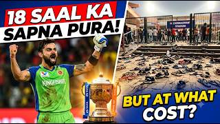 🏆 What REALLY Happened The Day Virat Kohli & RCB Finally Won 🥲 | How RCB Ended Their 18-Year wait