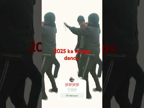 2025 ka murga dance 💯 #music #song #bhojpuri 😀😘 #viral #shorts