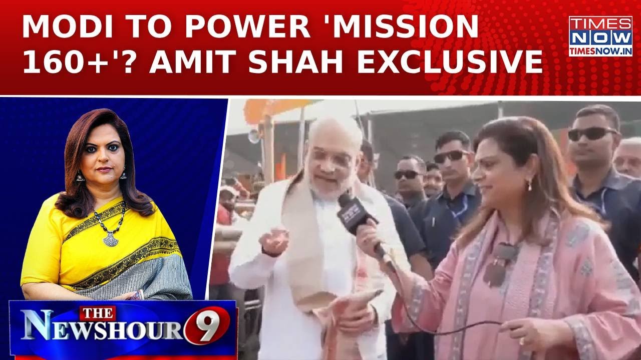 Amit Shah's Exclusive With Navika Kumar Ahead Of Bihar Elections | Chopper Pe Chunav Ki Charcha