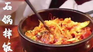 Types of Food at BNU's Canteen · Study Master's at Beijing Normal University, Beishida 北师大 (BNU)