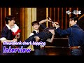 Capture de la vidéo (Eng)[Musicbank Chart-Topping  Interview ]  하이라이트  (Highlight  Interview ) L@ Musicbank Kbs 240322