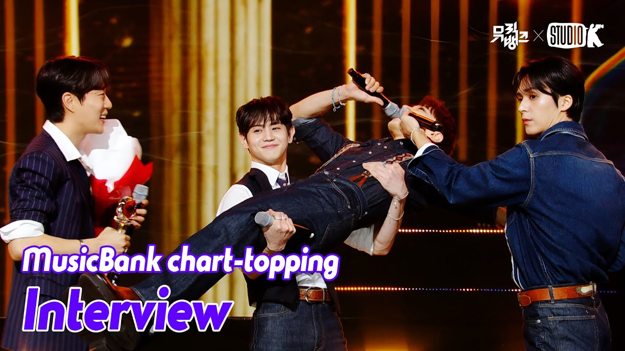 (ENG)[MusicBank chart-topping  Interview ]  하이라이트  (Highlight  Interview ) l@ MusicBank KBS 240322