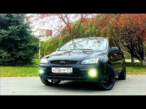 Поменял лампочки Ford Focus 2