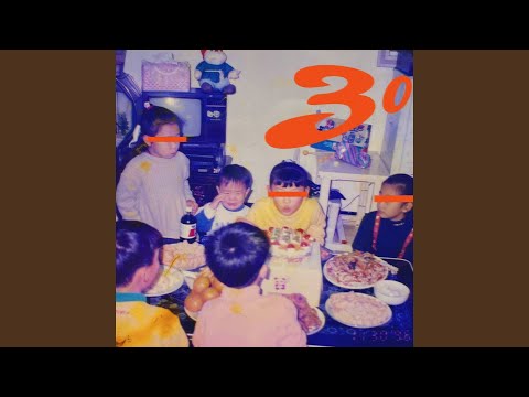 Kanto - Orange Taxi