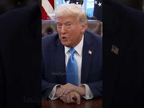 تصريحات حول قضية فلسطين ومحادثات الأمن القومي