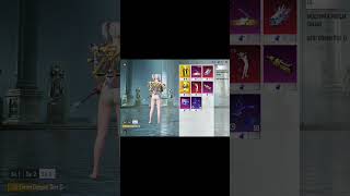 EFSANE XSUİT GELDİ 😱 #pubgmobile #shorts 