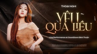 ICM x Thoại Nghi - Yêu Quá Liều (Countdown Bình Thuận) | ICM Records