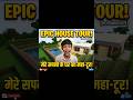 Minecraft House Tour 🏠🔥 | My Dream Survival Base! #minecraft #shortsfeed #gaming #housetour