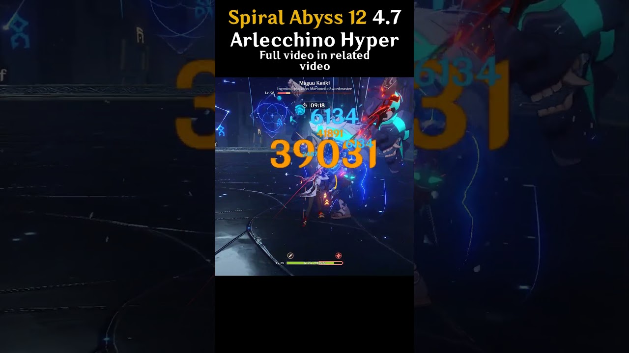 Spiral Abyss 12-2 (4.7) Arlecchino Hyper ! 