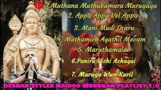 Murugan Medley of Devotional Songs(Audio) 1.0 - Kavady - Deshan Styler Naidoo