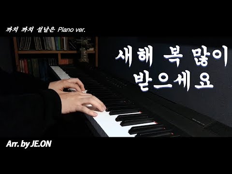 YouTube 영상