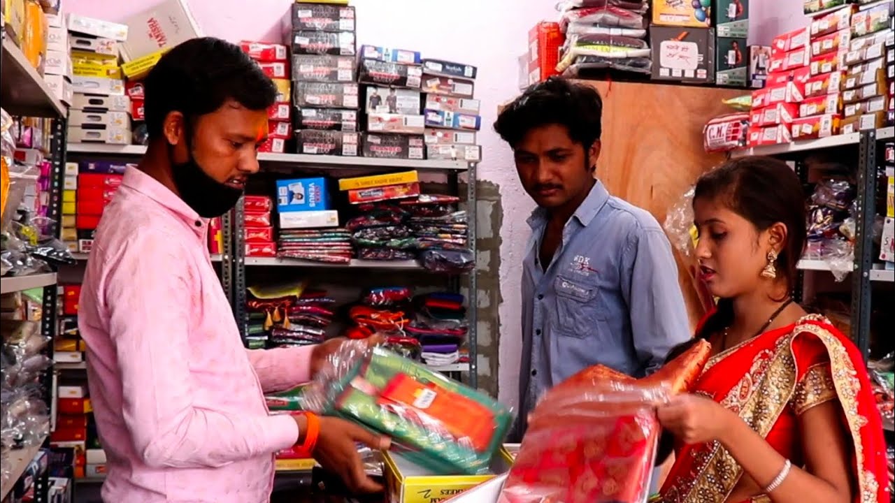 😍बायकोचा हट्ट नवऱ्याची फजिती 💃 नवऱ्याच्या अंगावर आल्यावर बायकोची उलथापालथ 🤭 By Rahul chakhale