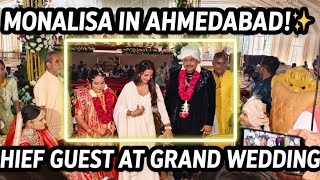 आज तो रानी बन के आई | Wedding Song | Bridal Song 2026 | Monalisa bhosle 08| monalisa