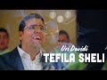 URI DAVIDI - Tefila Sheli (Official Music Video) | אורי דוידי – תפילה שלי