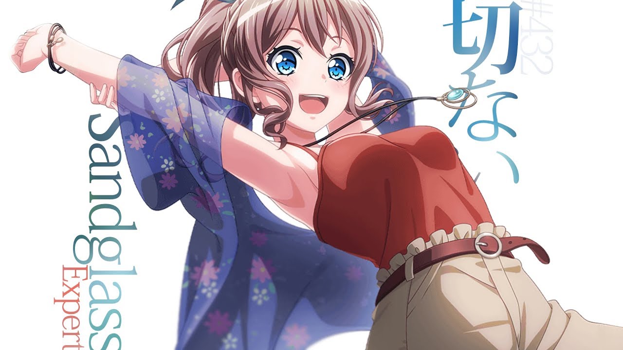 バンドリ Expert Bang Dream 432 切ないsandglass 歌詞付き Youtube バンドリ Expert Bang Dream 432 切ないsandglass 歌詞付き Youtube