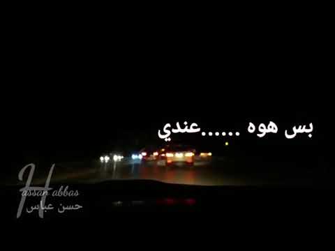 يا شده شدي