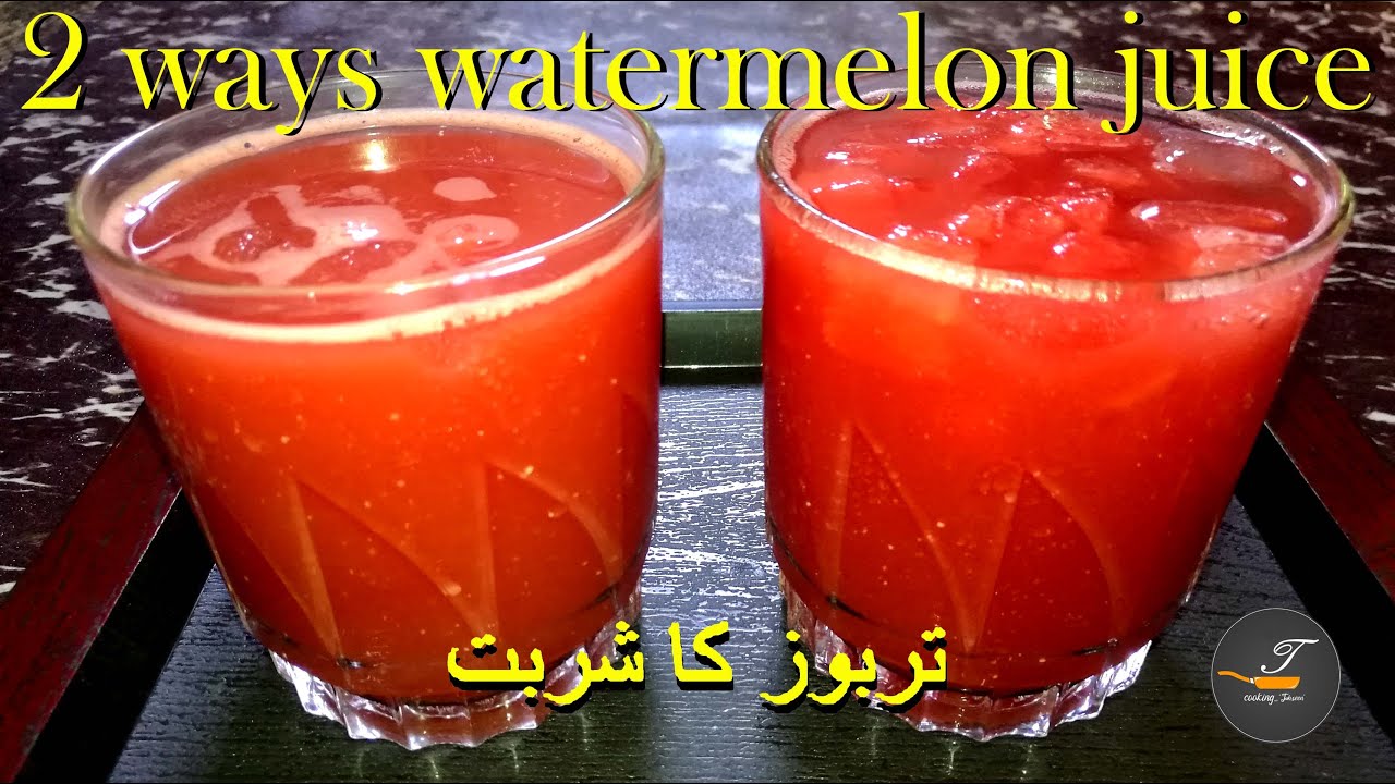 2 ways watermelon juice | Tarboz Ka Sharbat
